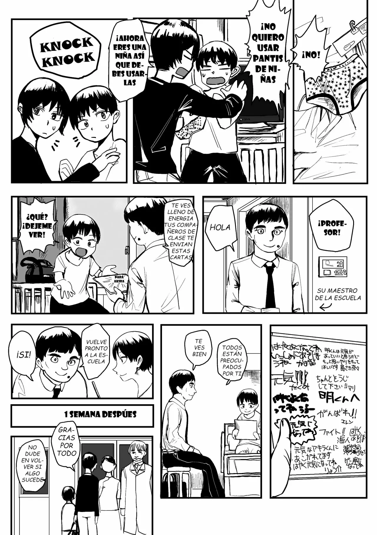 Página 7 del Manga