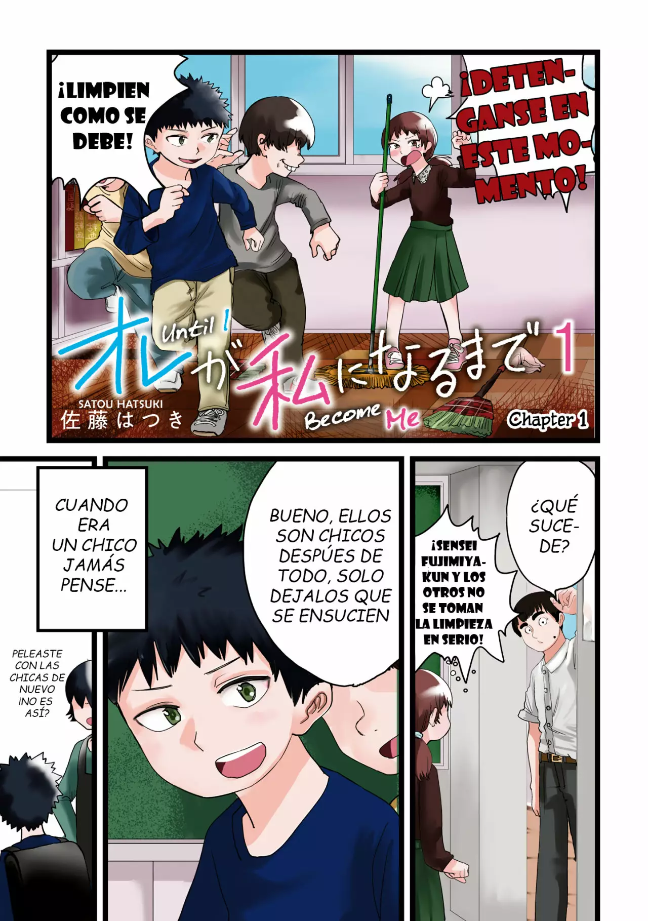 Página 2 del Manga