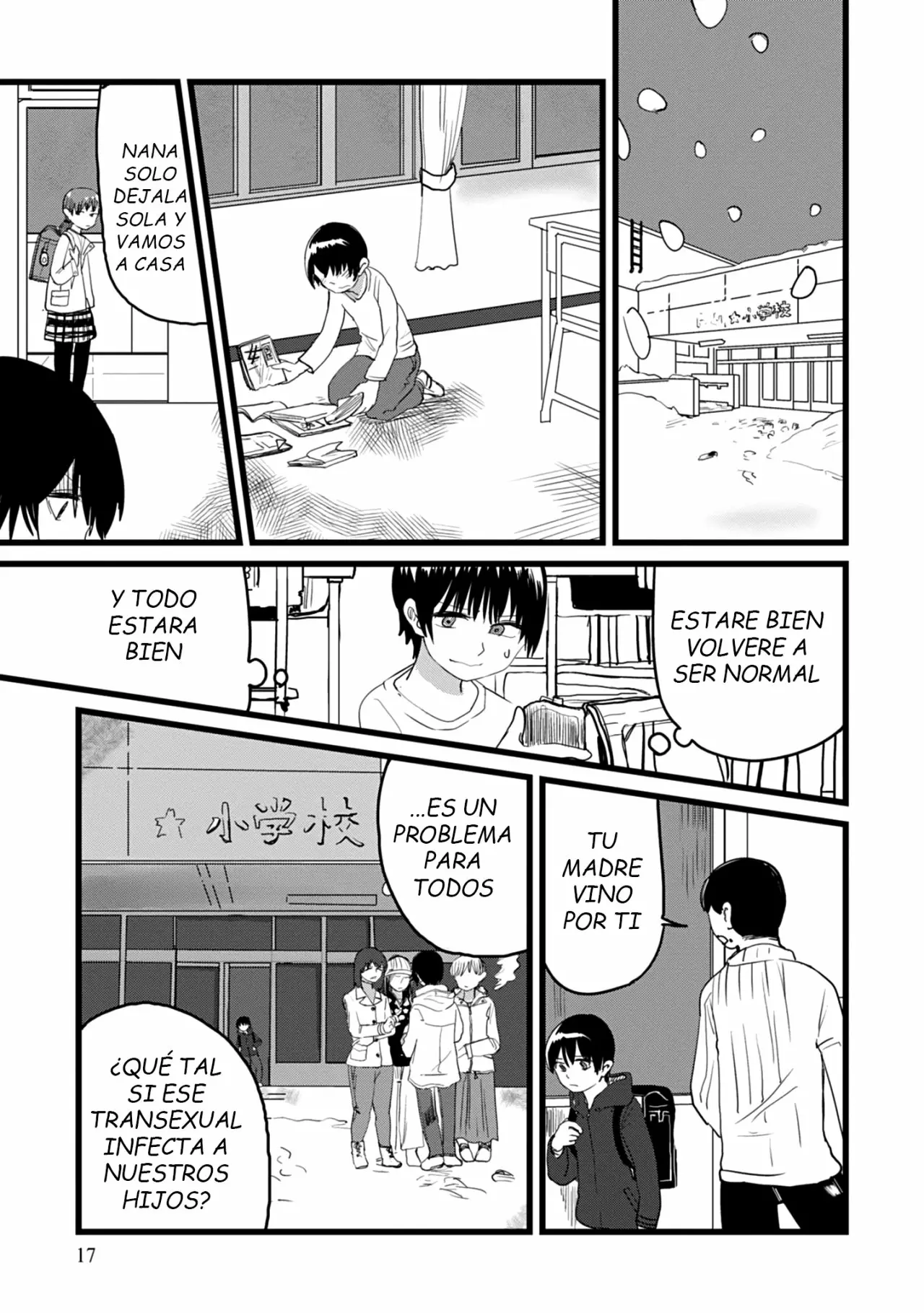 Página 18 del Manga