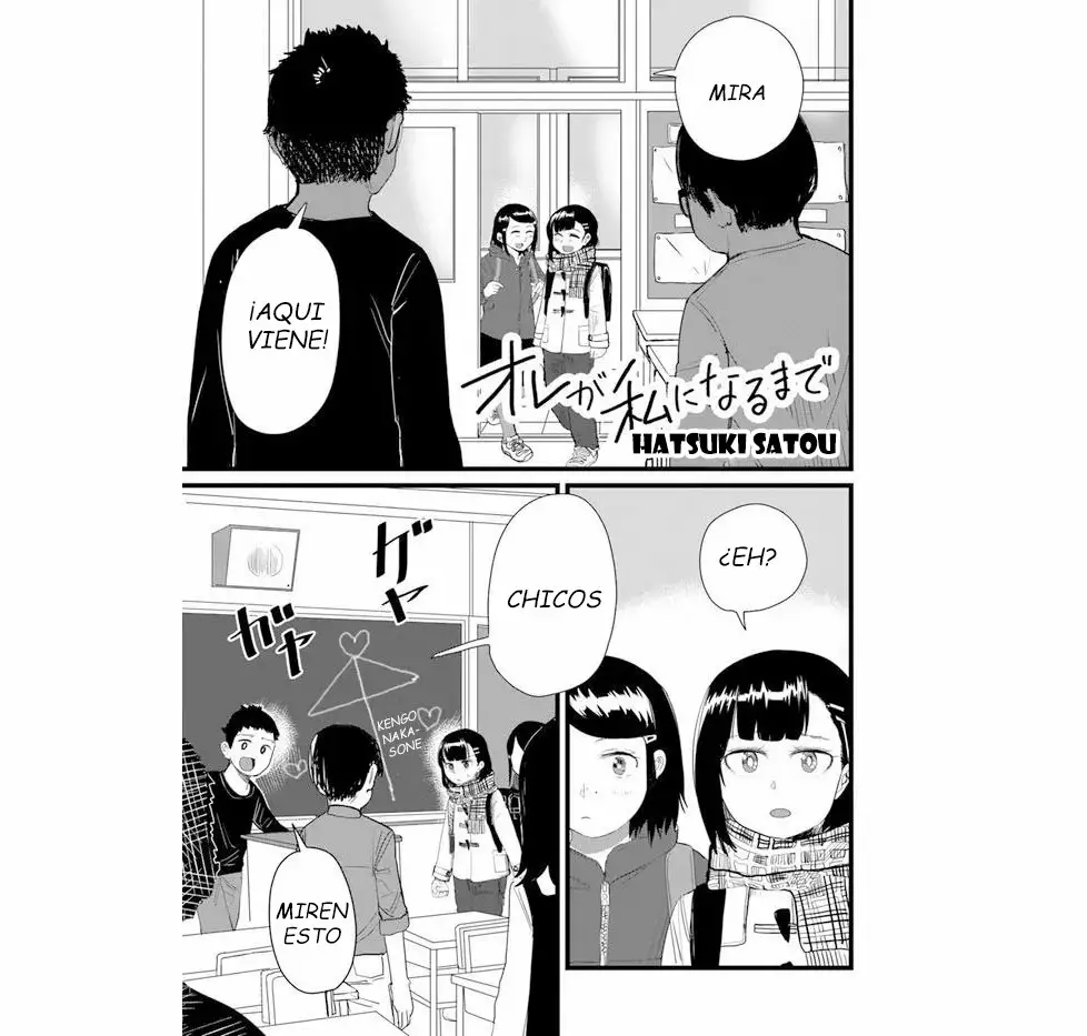 Página 3 del Manga
