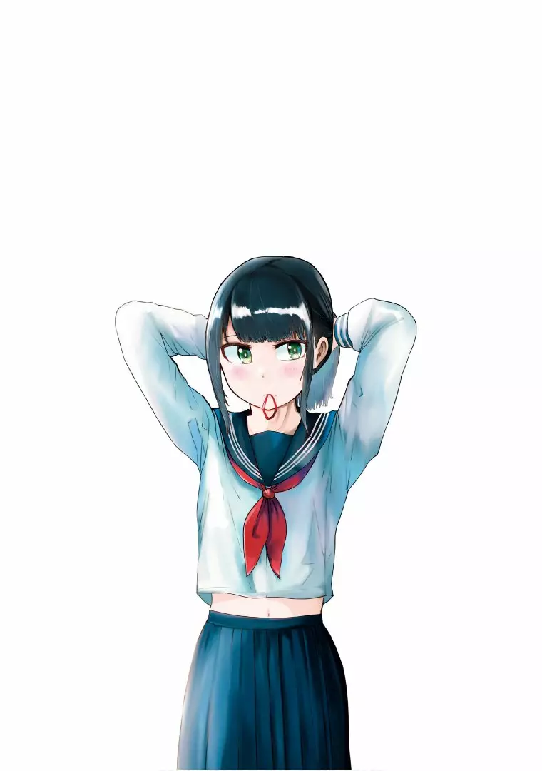 Página 1 del Manga