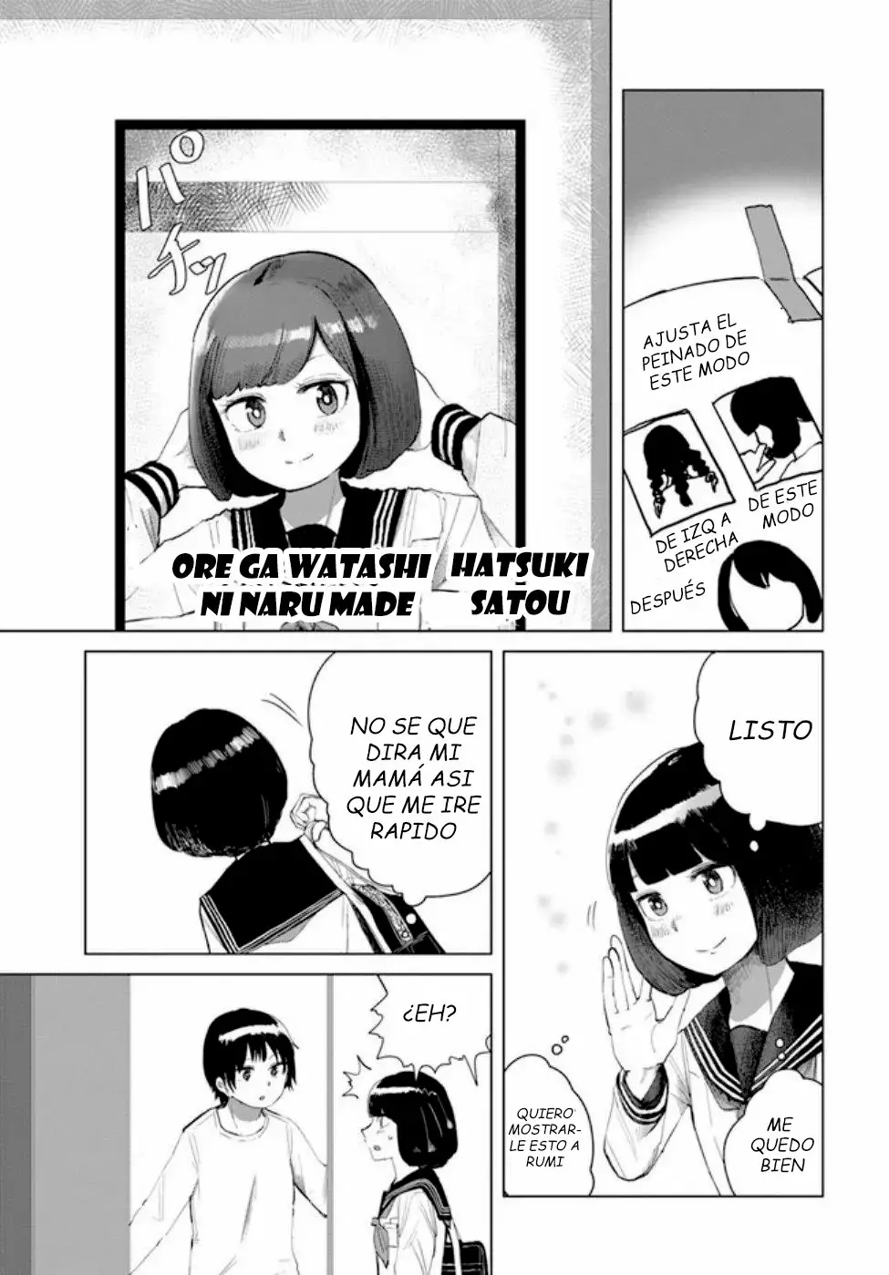 Página 3 del Manga