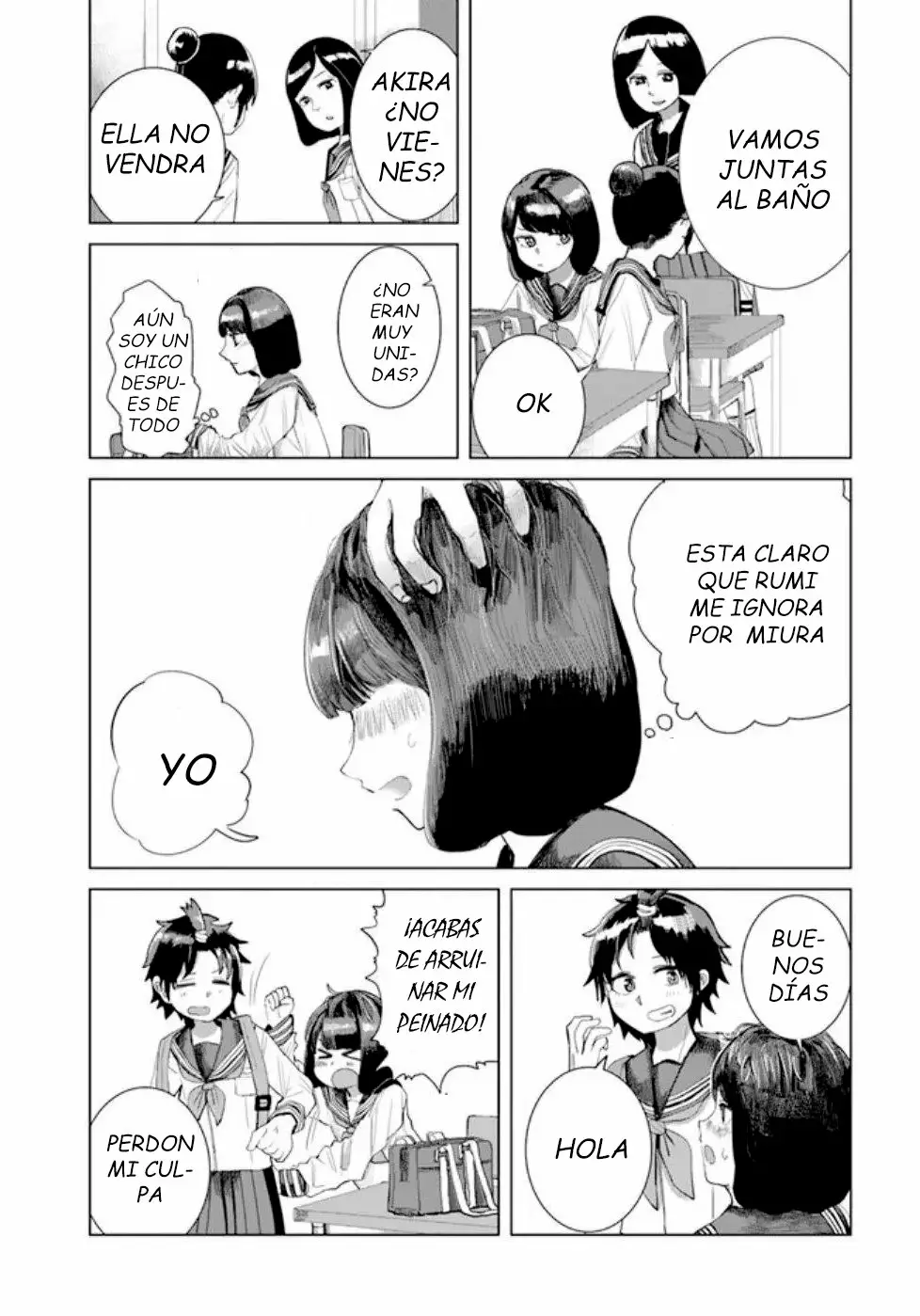 Página 5 del Manga