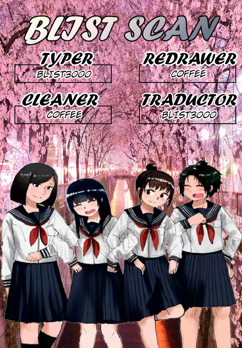 Página 1 del Manga