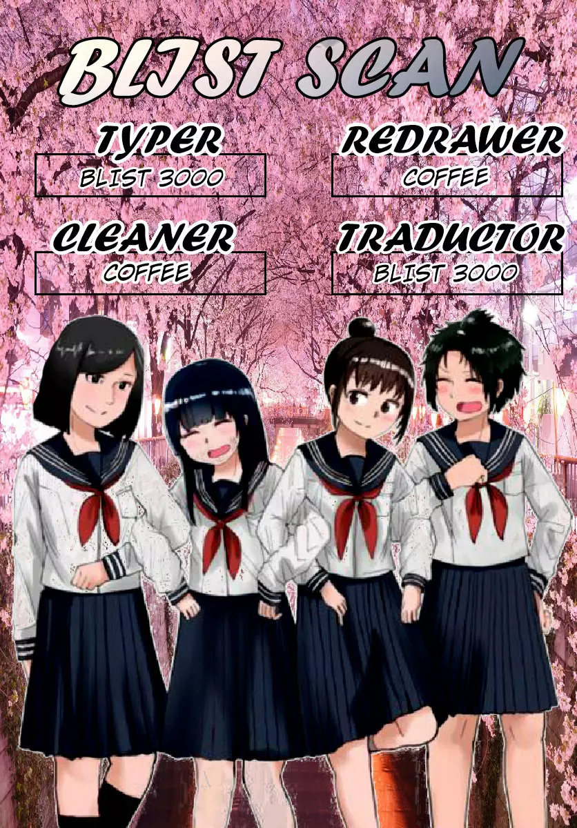 Página 1 del Manga