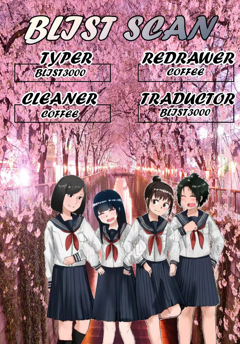 Página 1 del Manga