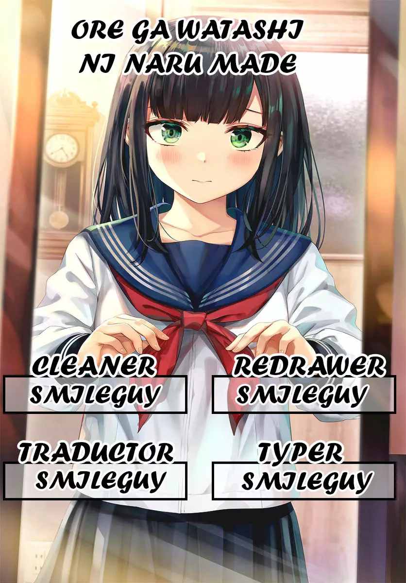 Página 1 del Manga