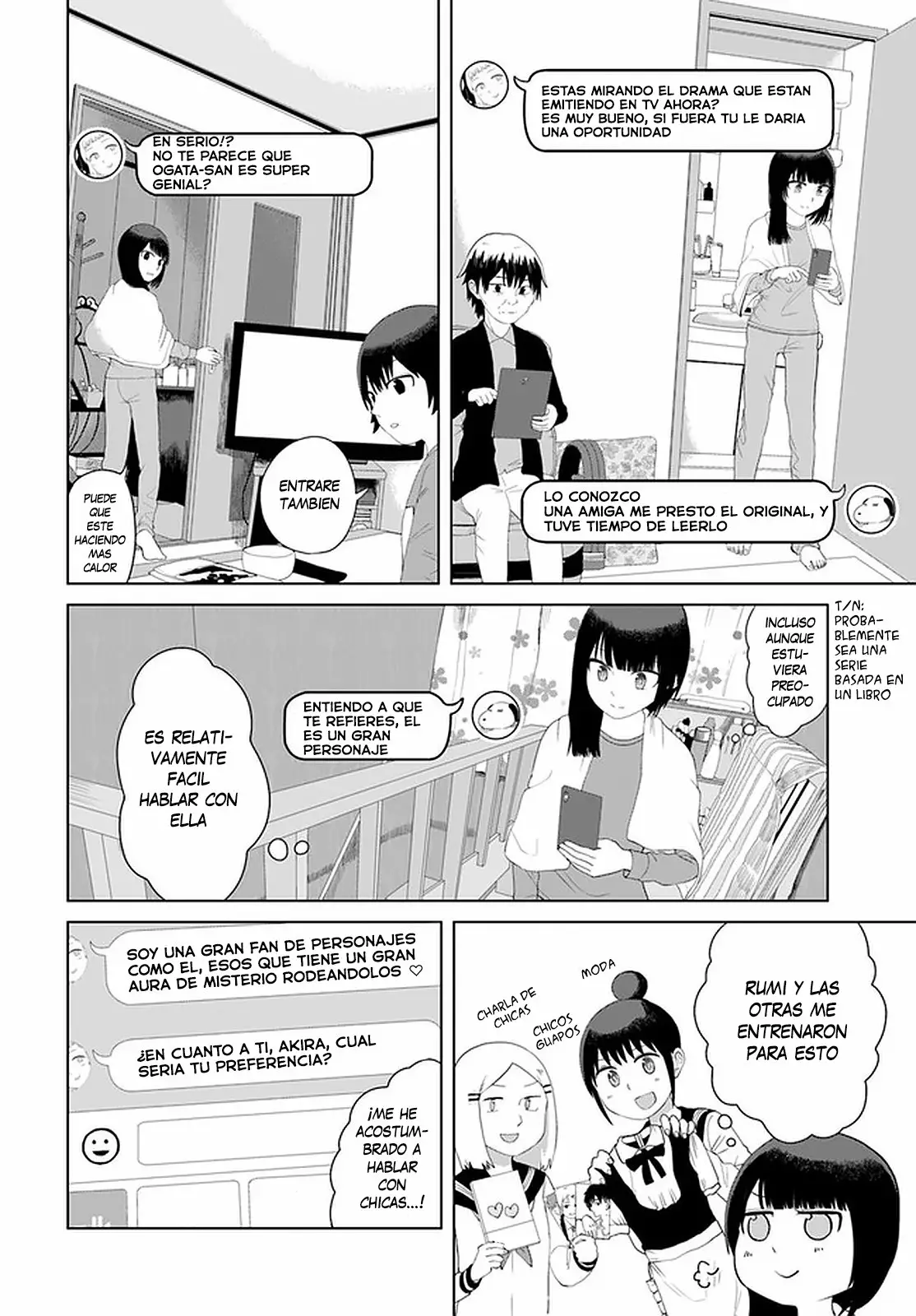 Página 3 del Manga