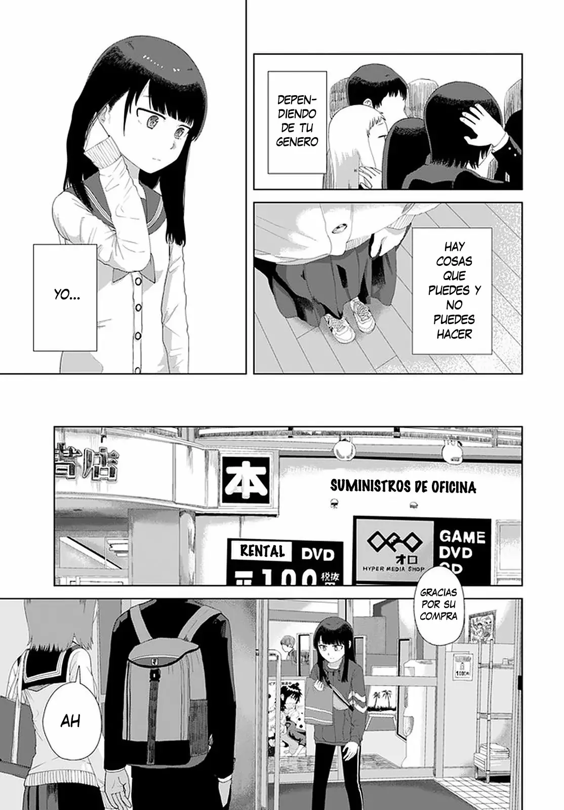 Página 8 del Manga