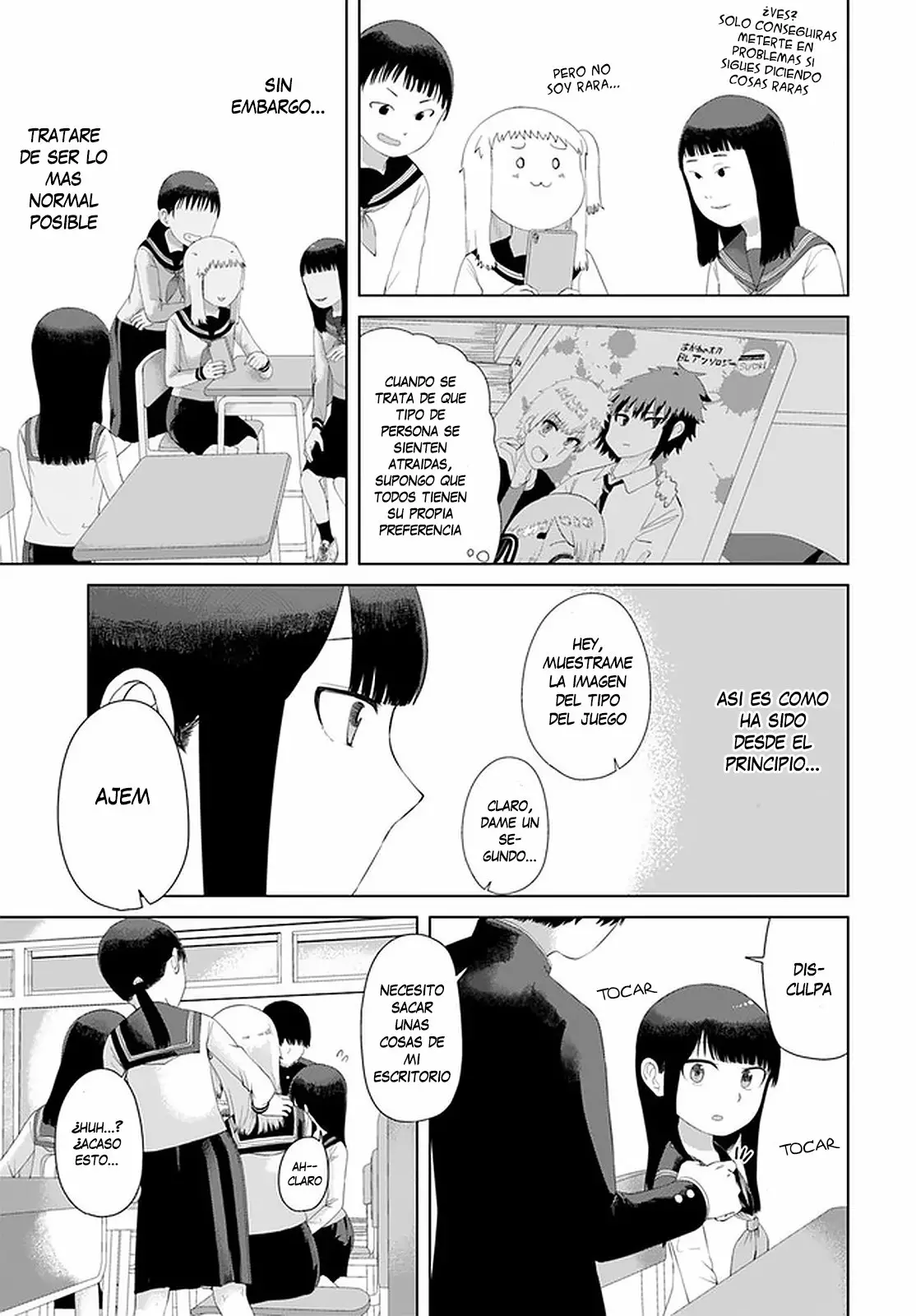 Página 4 del Manga