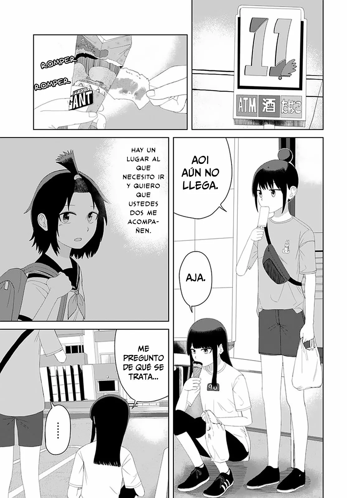 Página 5 del Manga