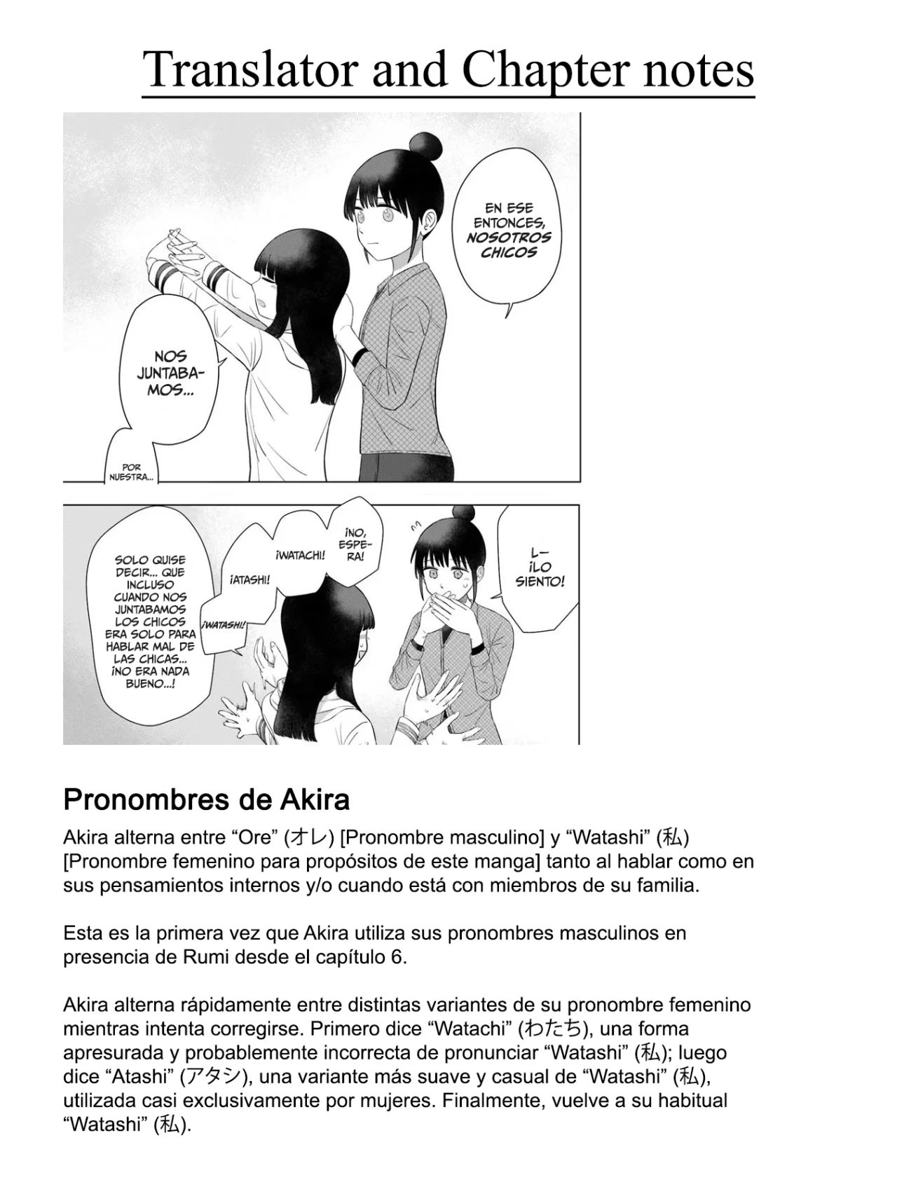 Página 14 del Manga