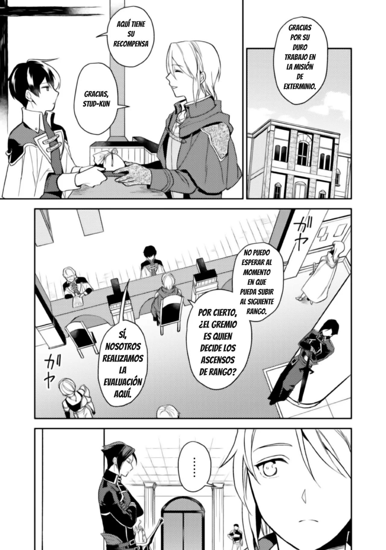 Página 18 del Manga