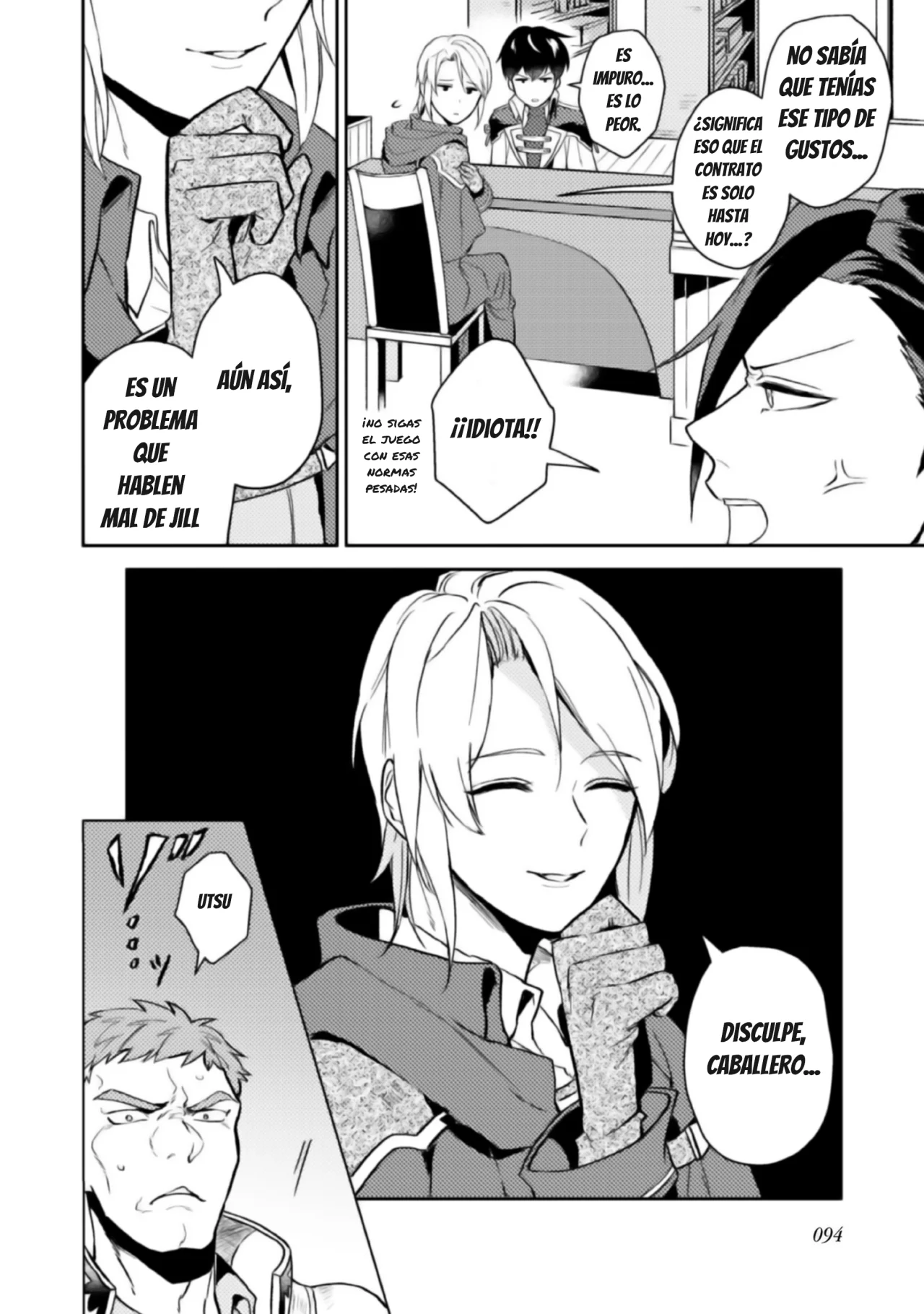 Página 23 del Manga