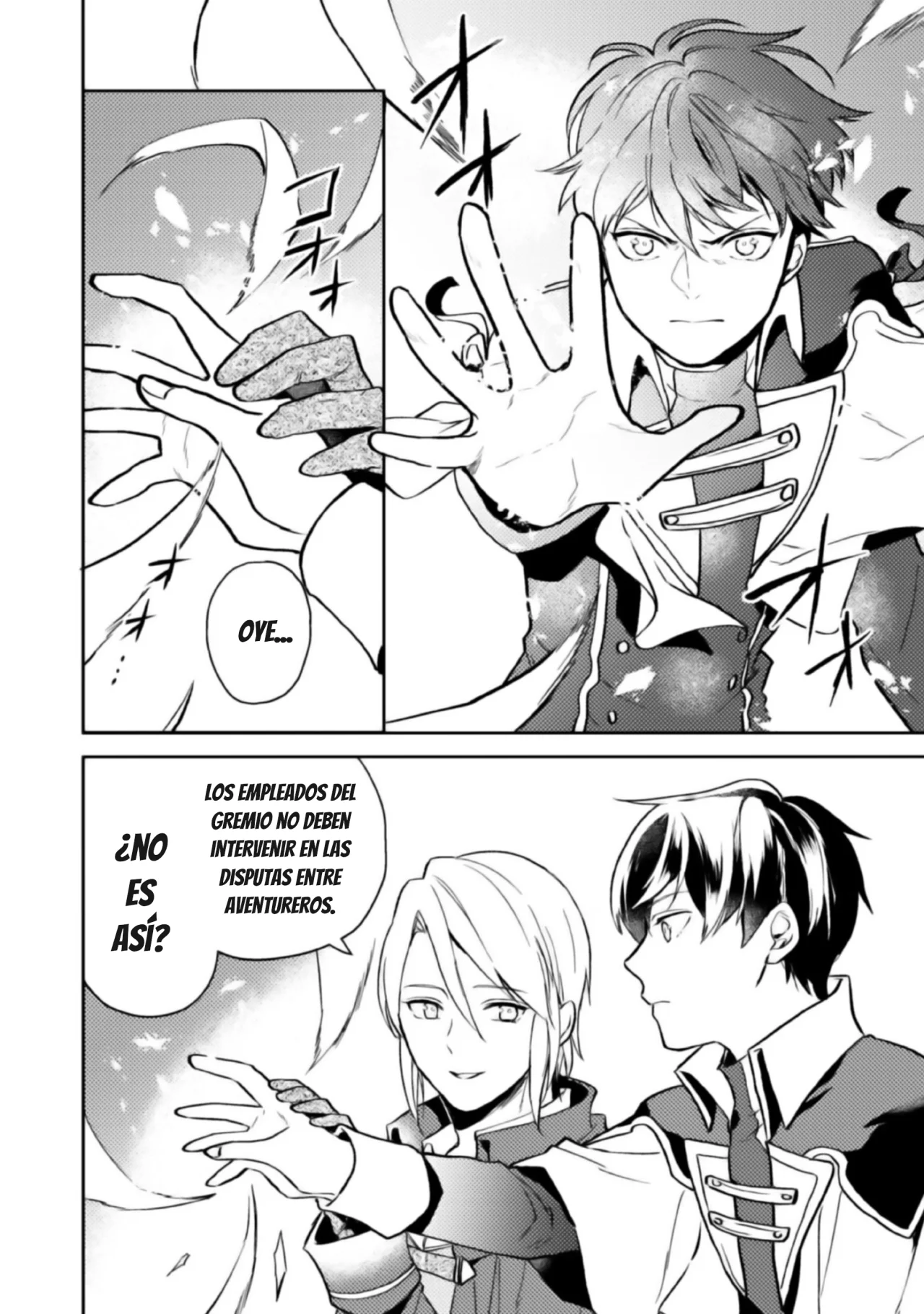 Página 31 del Manga