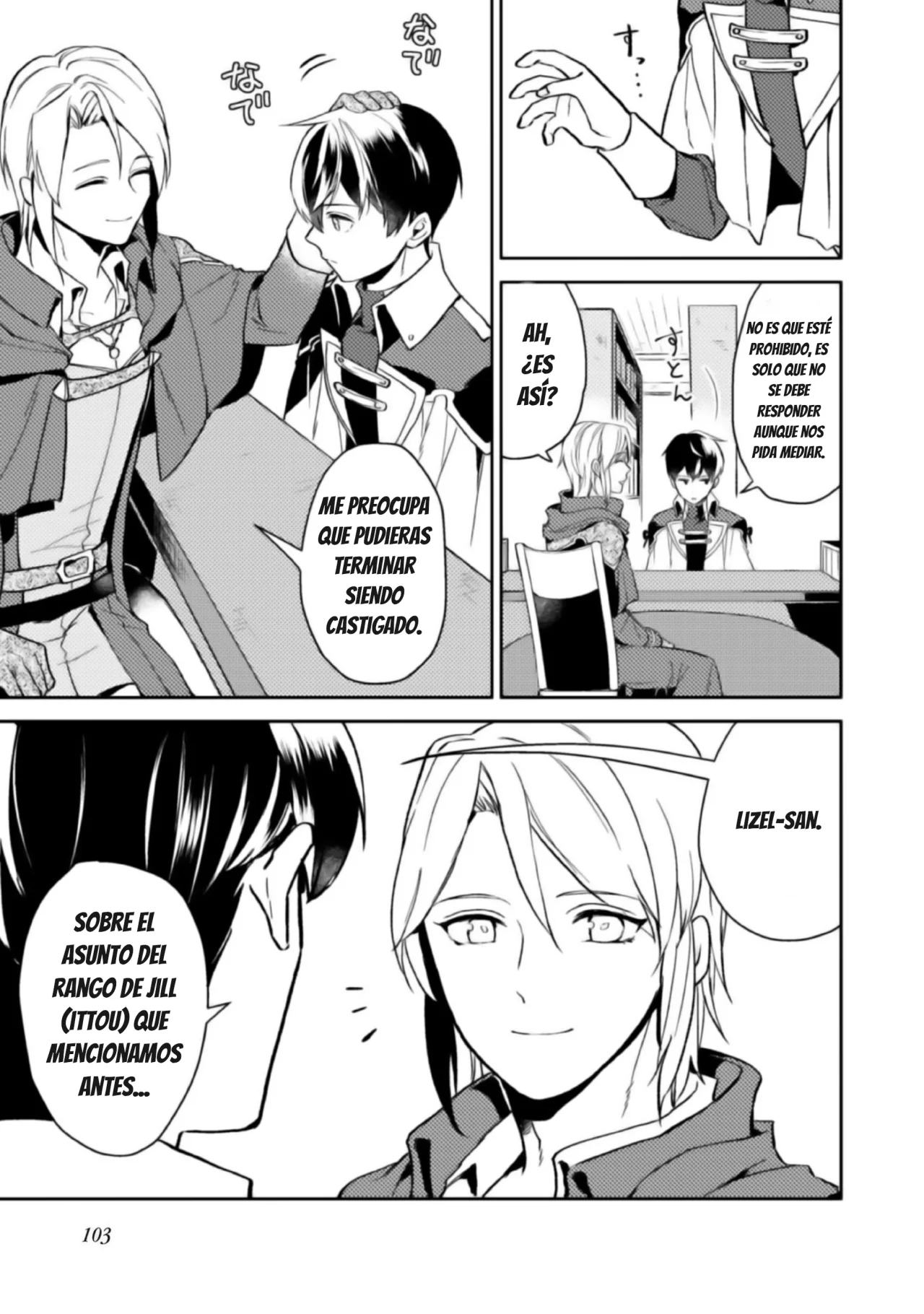 Página 32 del Manga