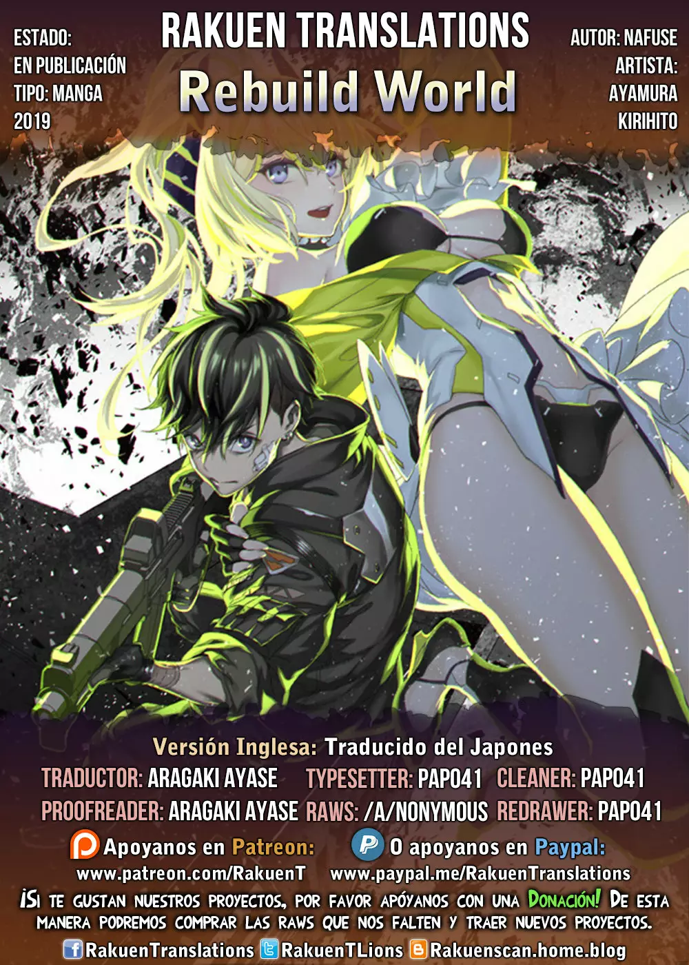 Página 1 del Manga