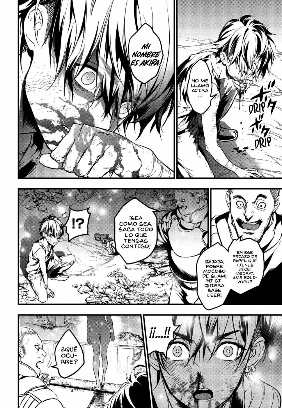 Página 17 del Manga