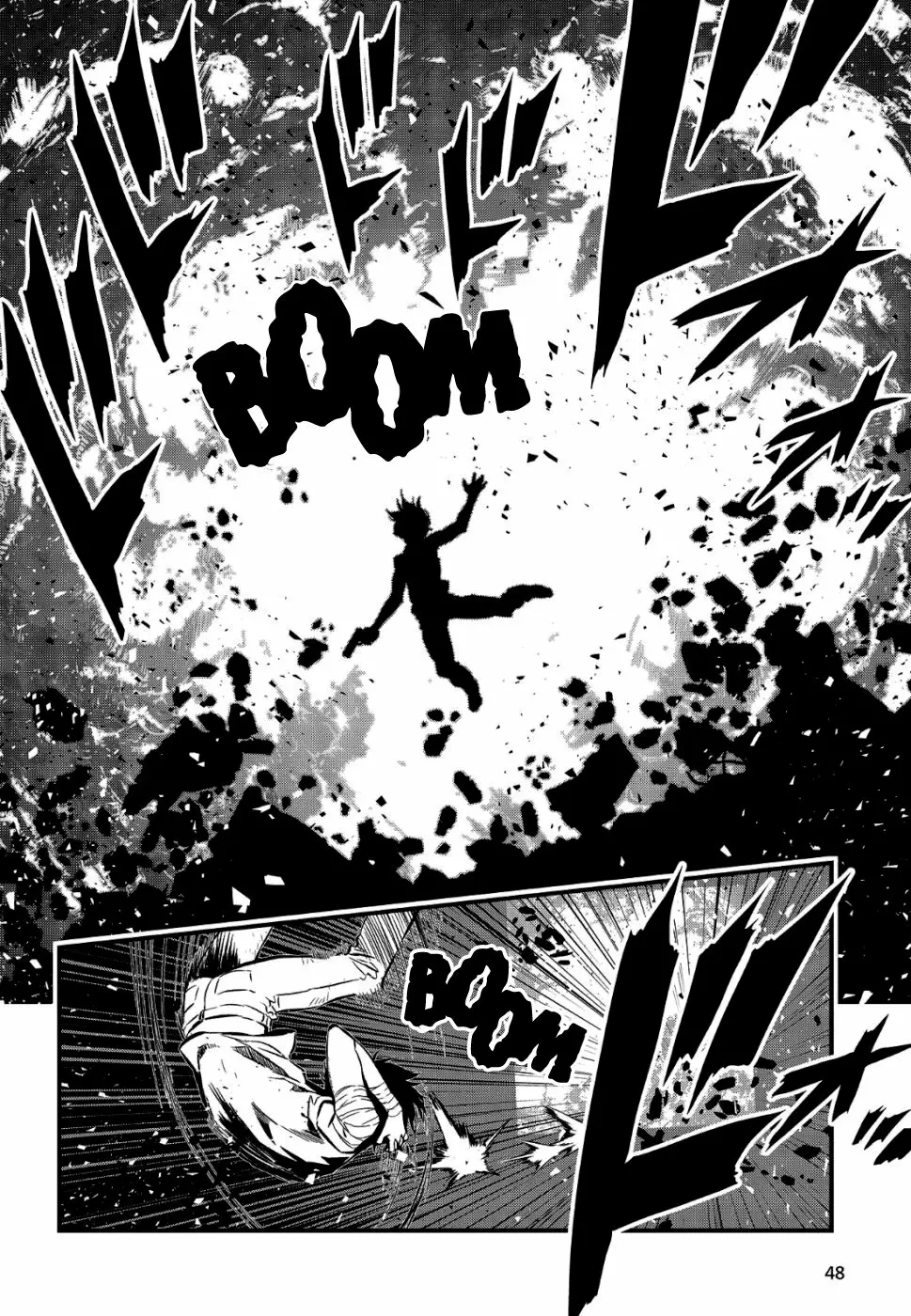 Página 24 del Manga