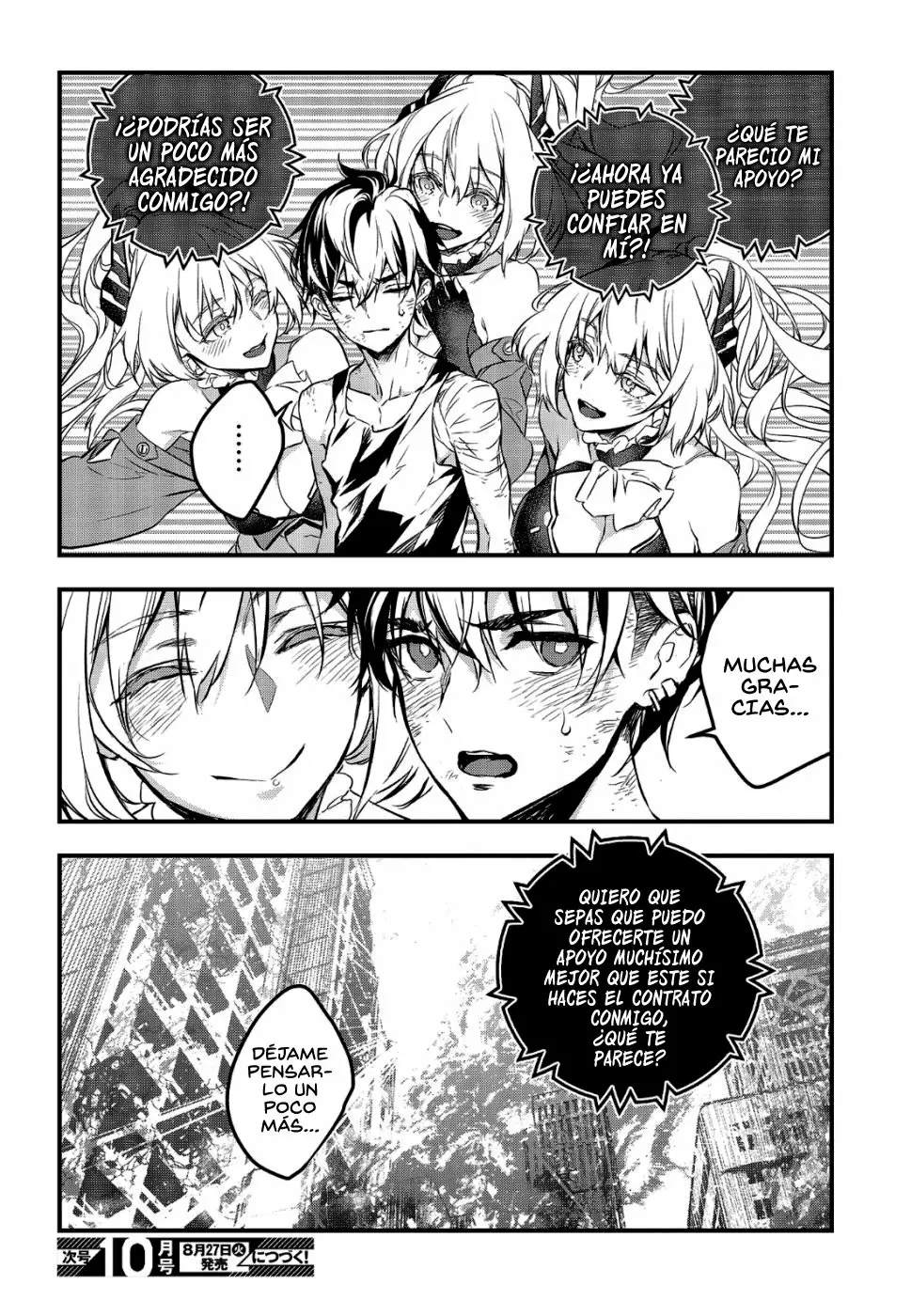 Página 51 del Manga