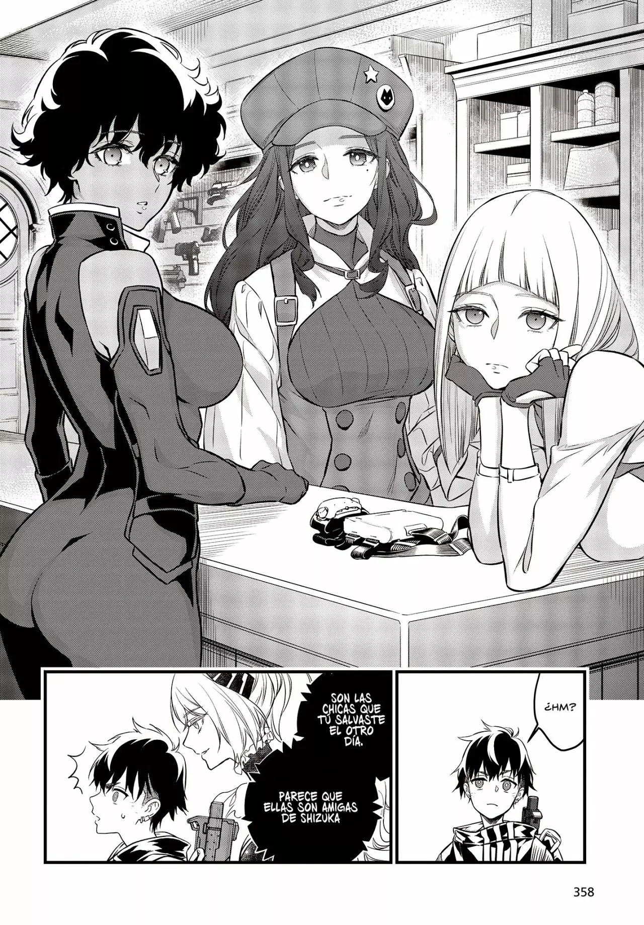 Página 4 del Manga