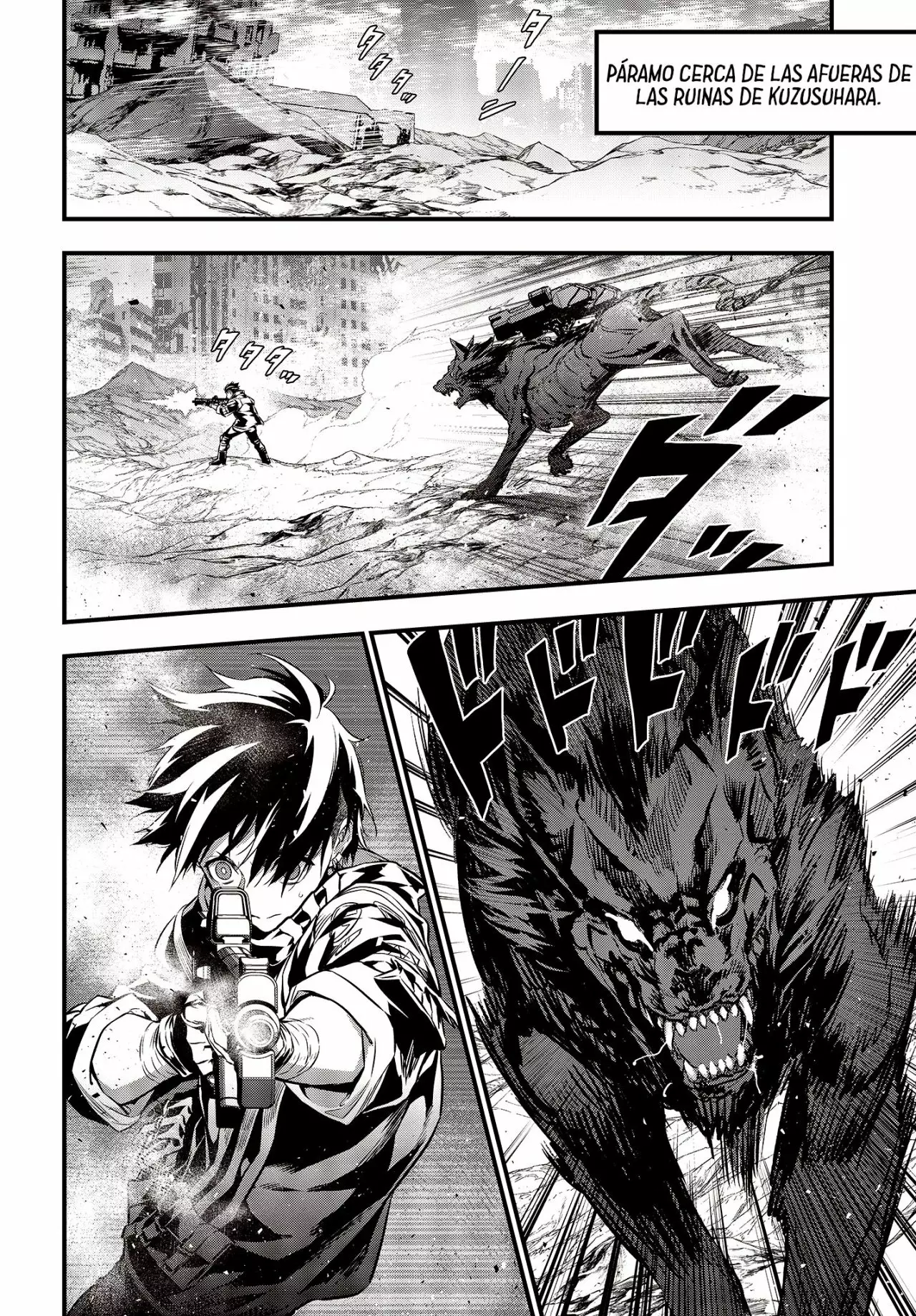 Página 12 del Manga