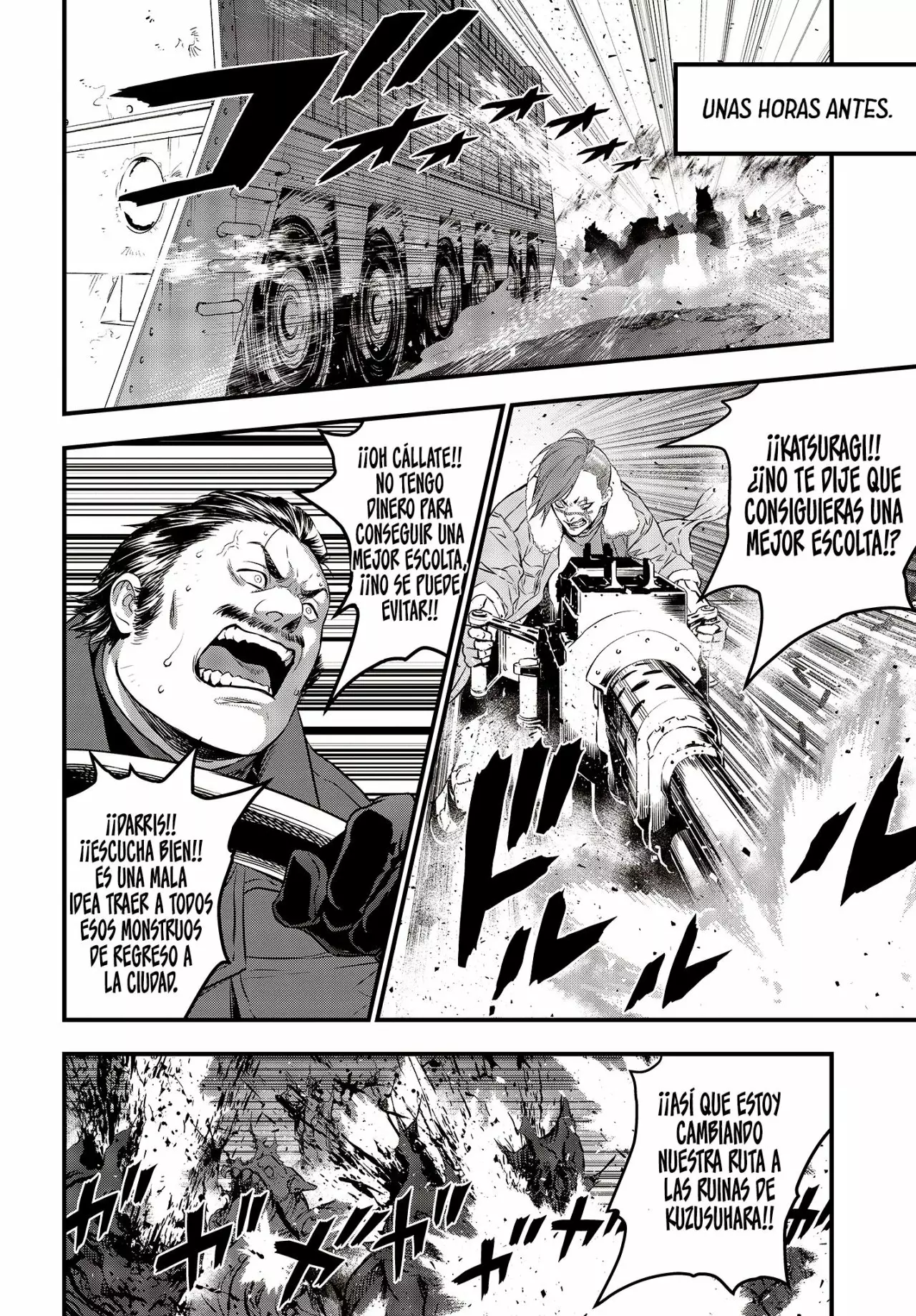 Página 17 del Manga
