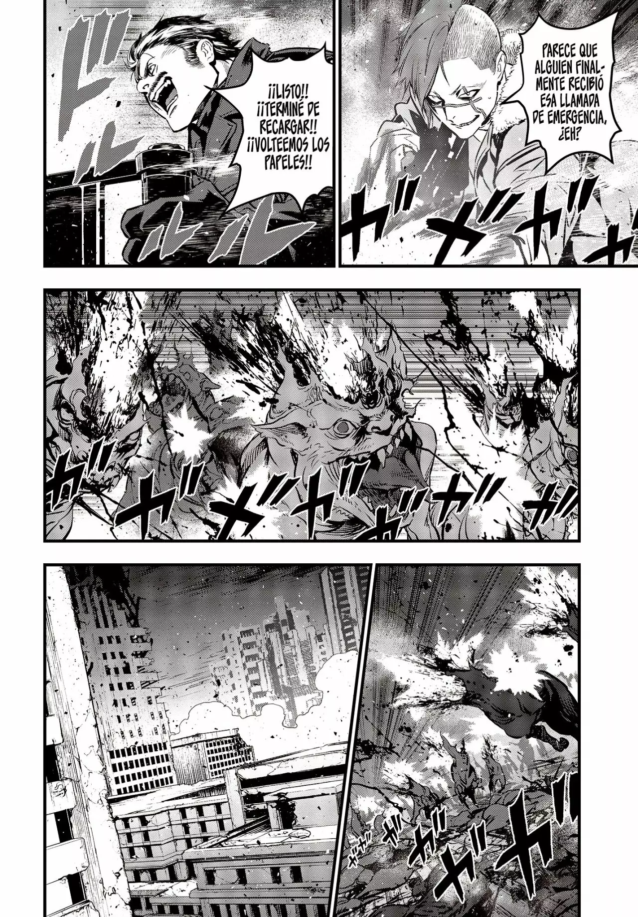 Página 25 del Manga