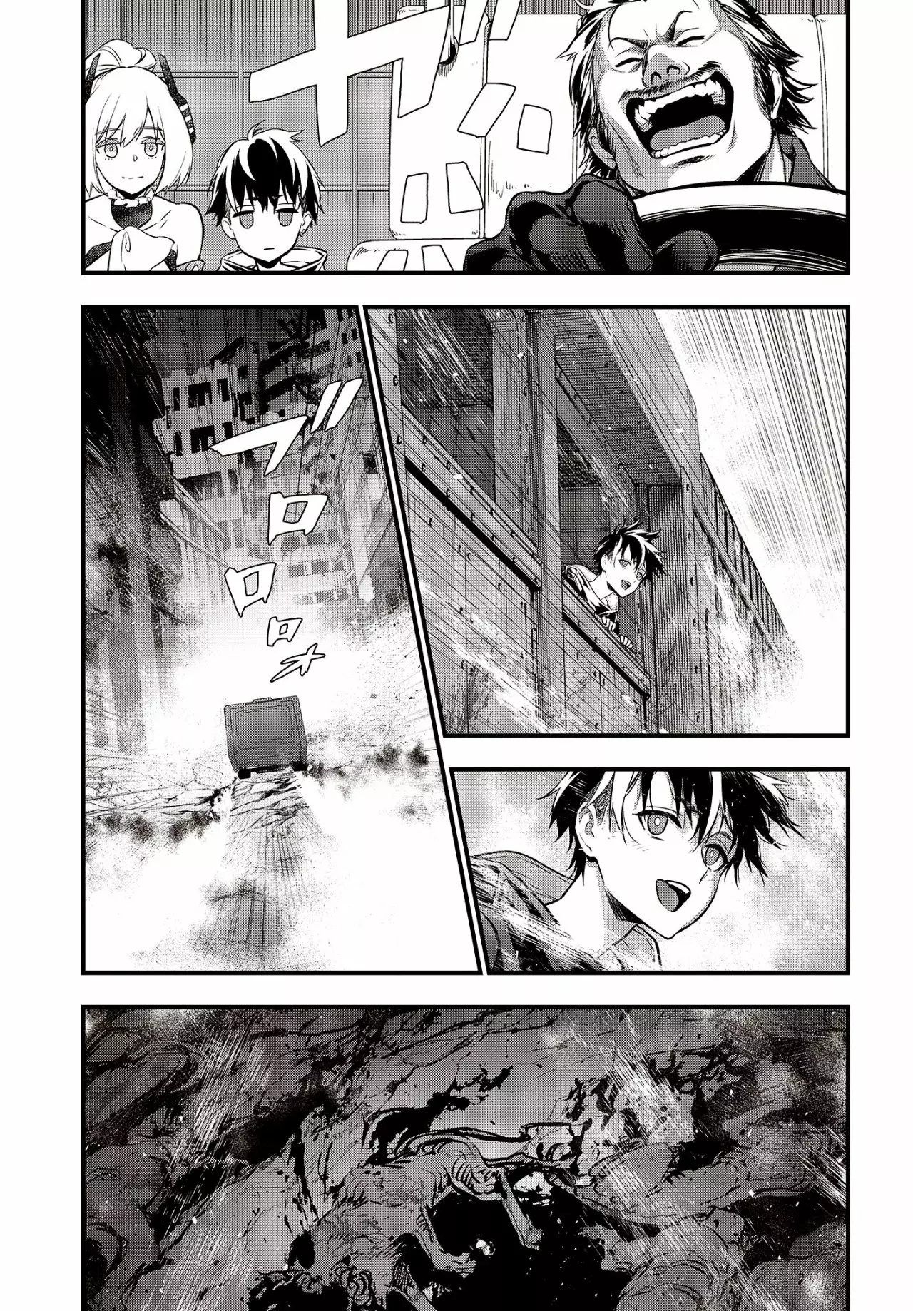 Página 30 del Manga