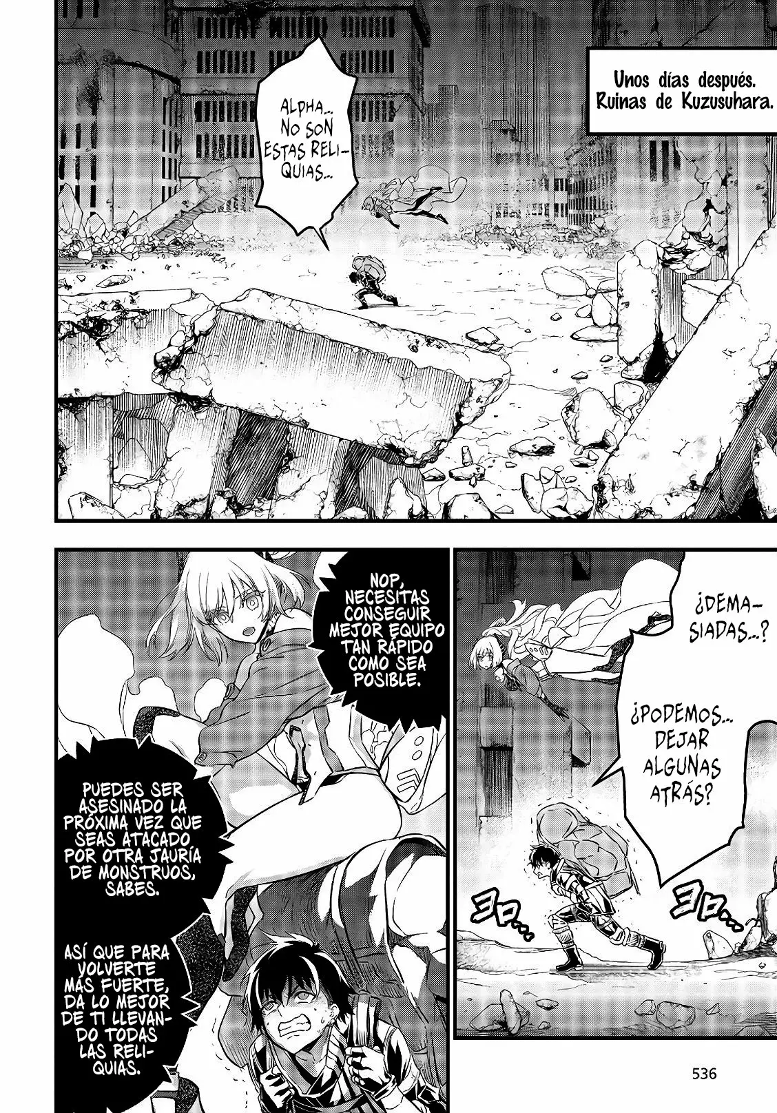 Página 20 del Manga