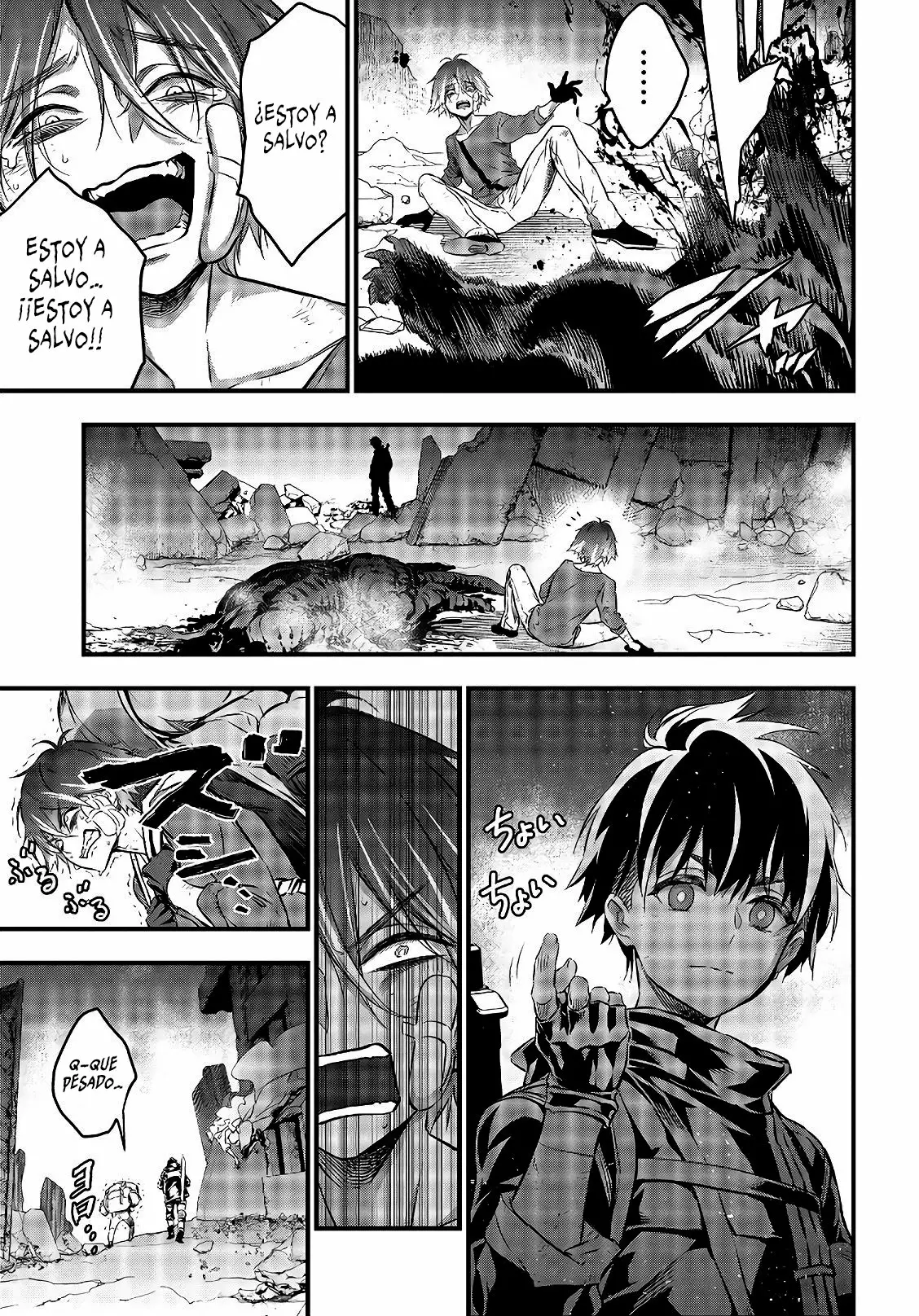 Página 25 del Manga