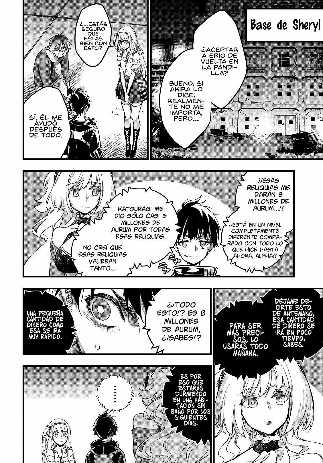 Página 26 del Manga