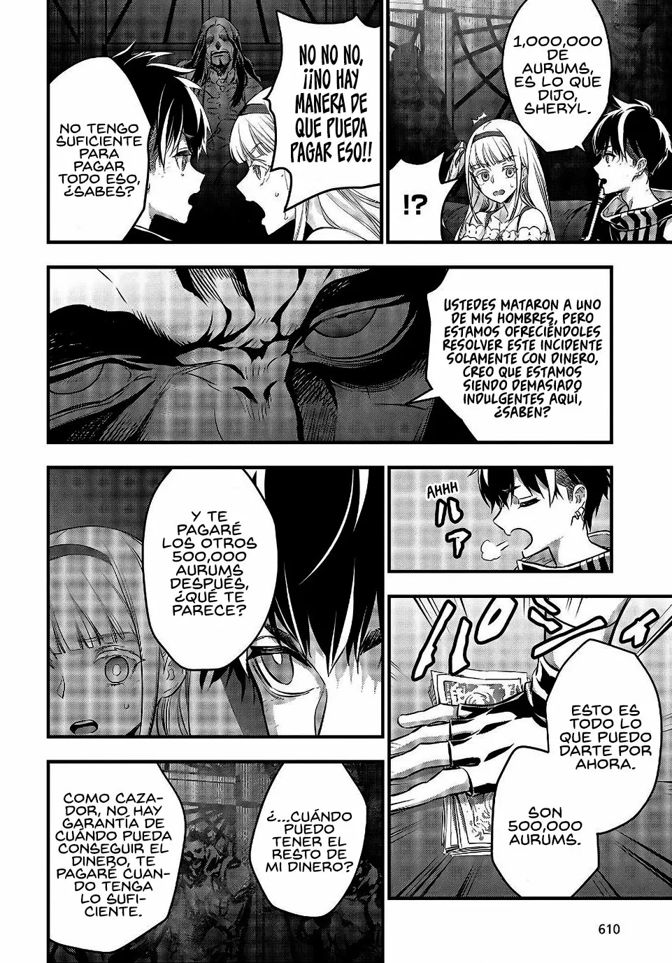 Página 12 del Manga