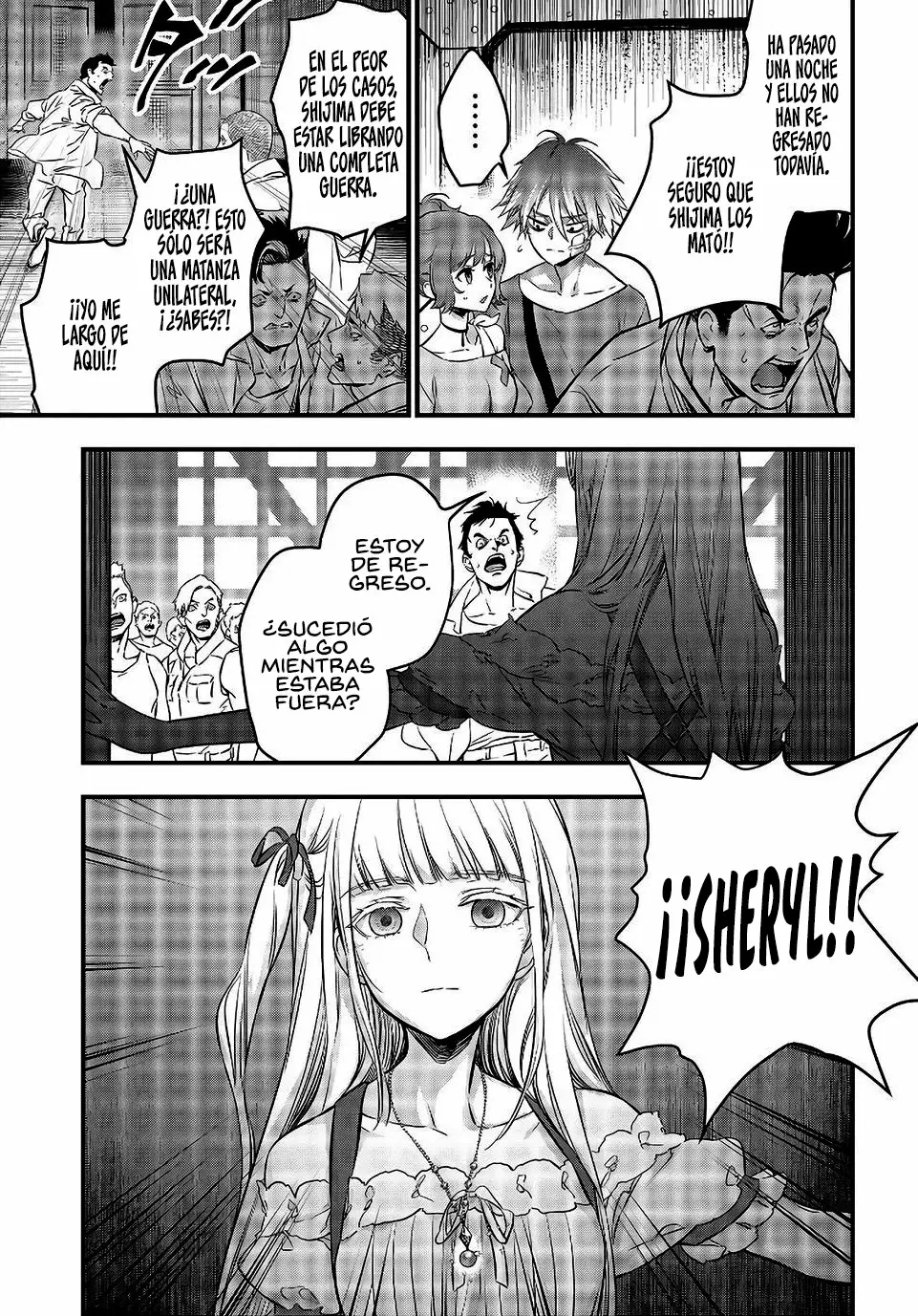 Página 23 del Manga