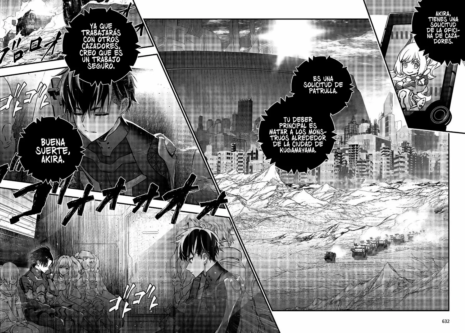 Página 33 del Manga