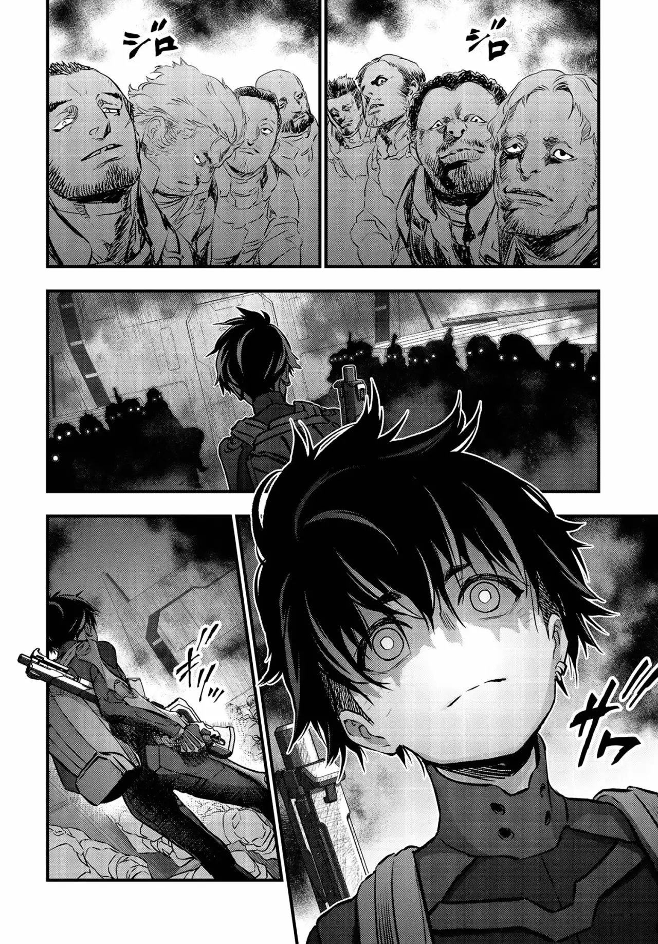 Página 12 del Manga