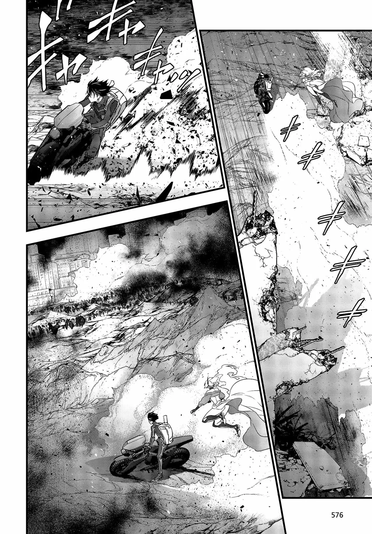 Página 28 del Manga