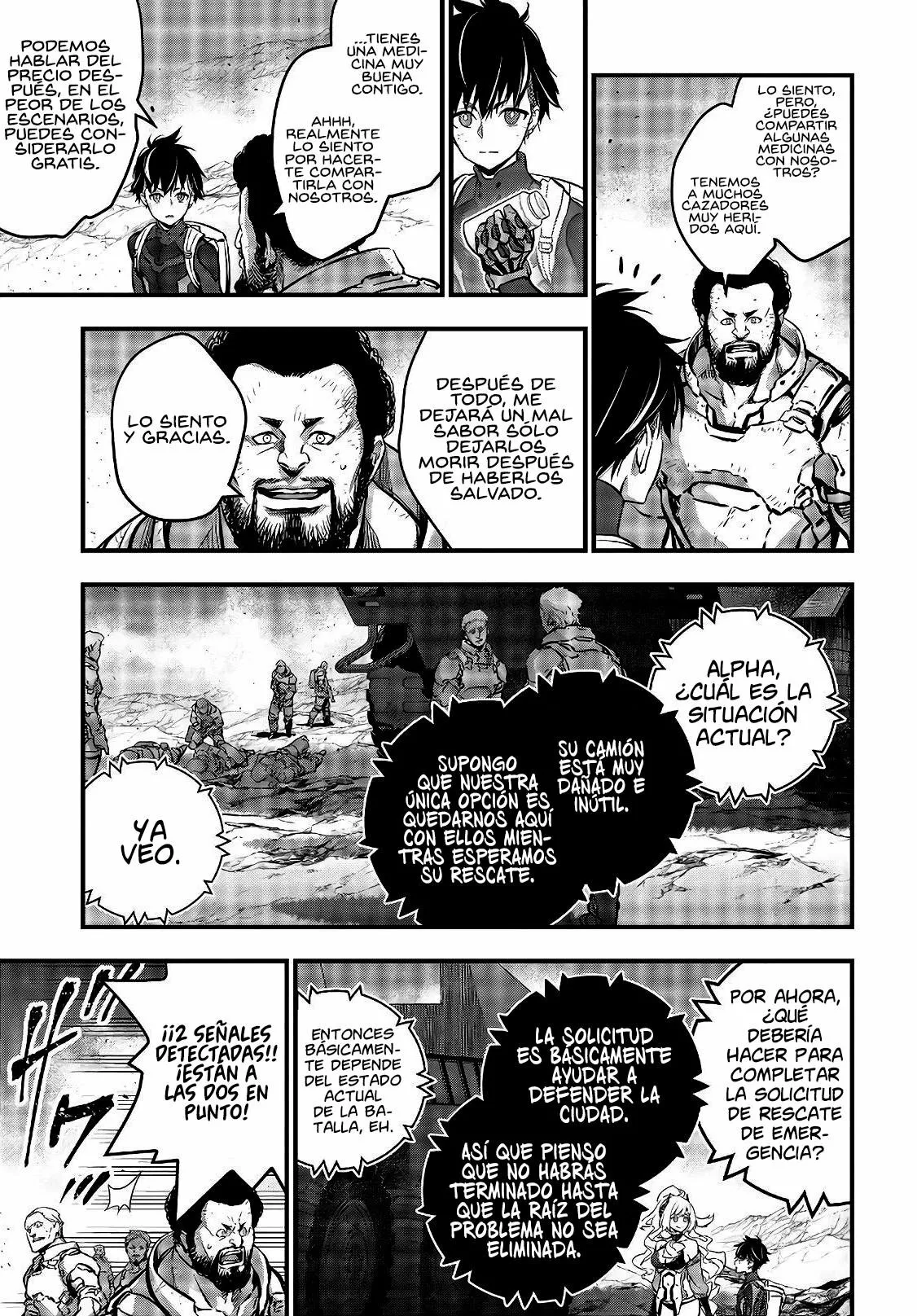 Página 7 del Manga