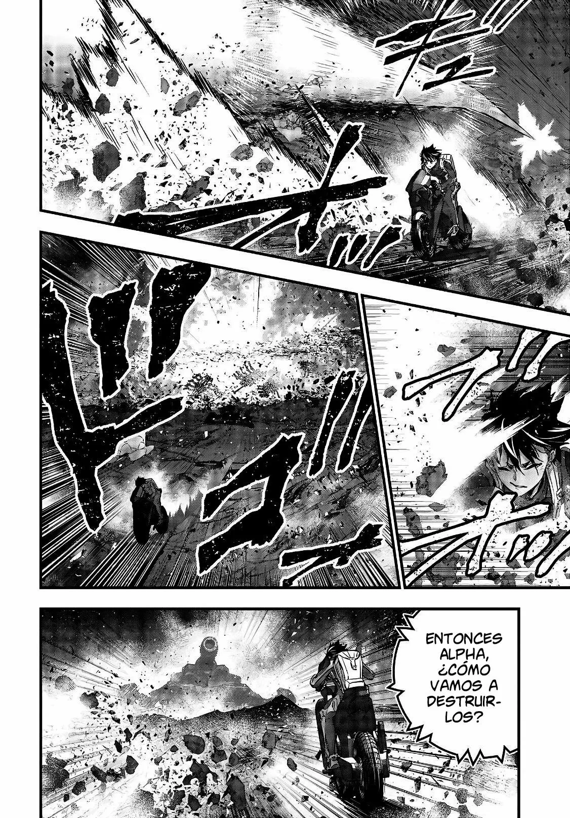 Página 25 del Manga