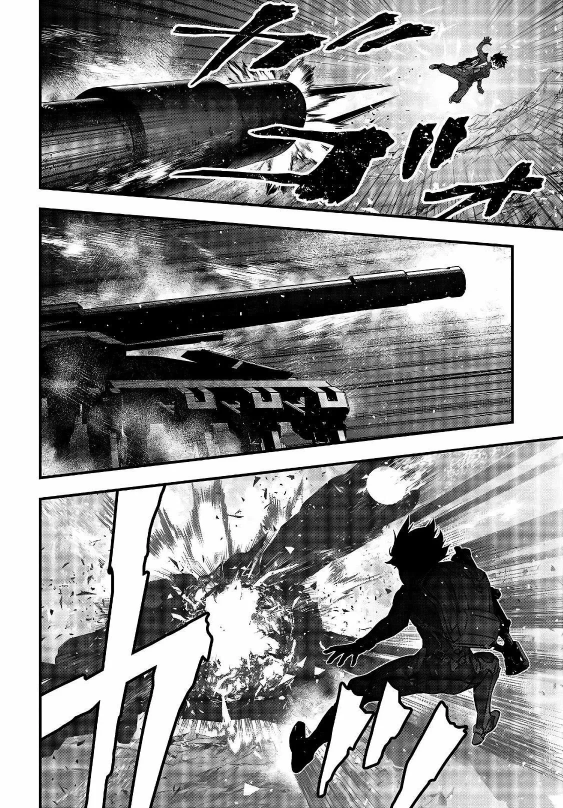 Página 32 del Manga