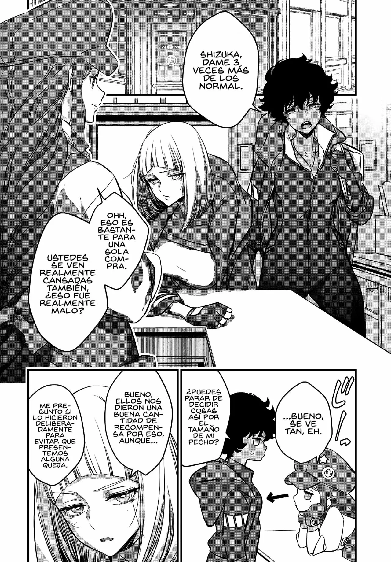 Página 20 del Manga