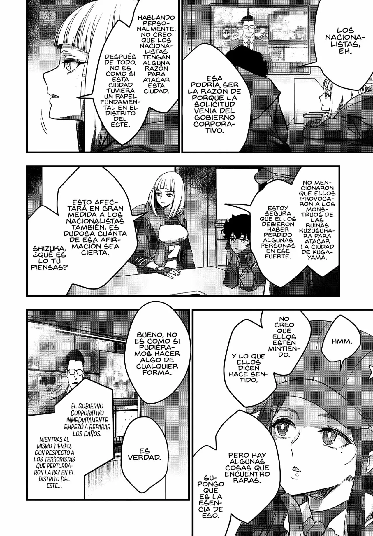 Página 22 del Manga