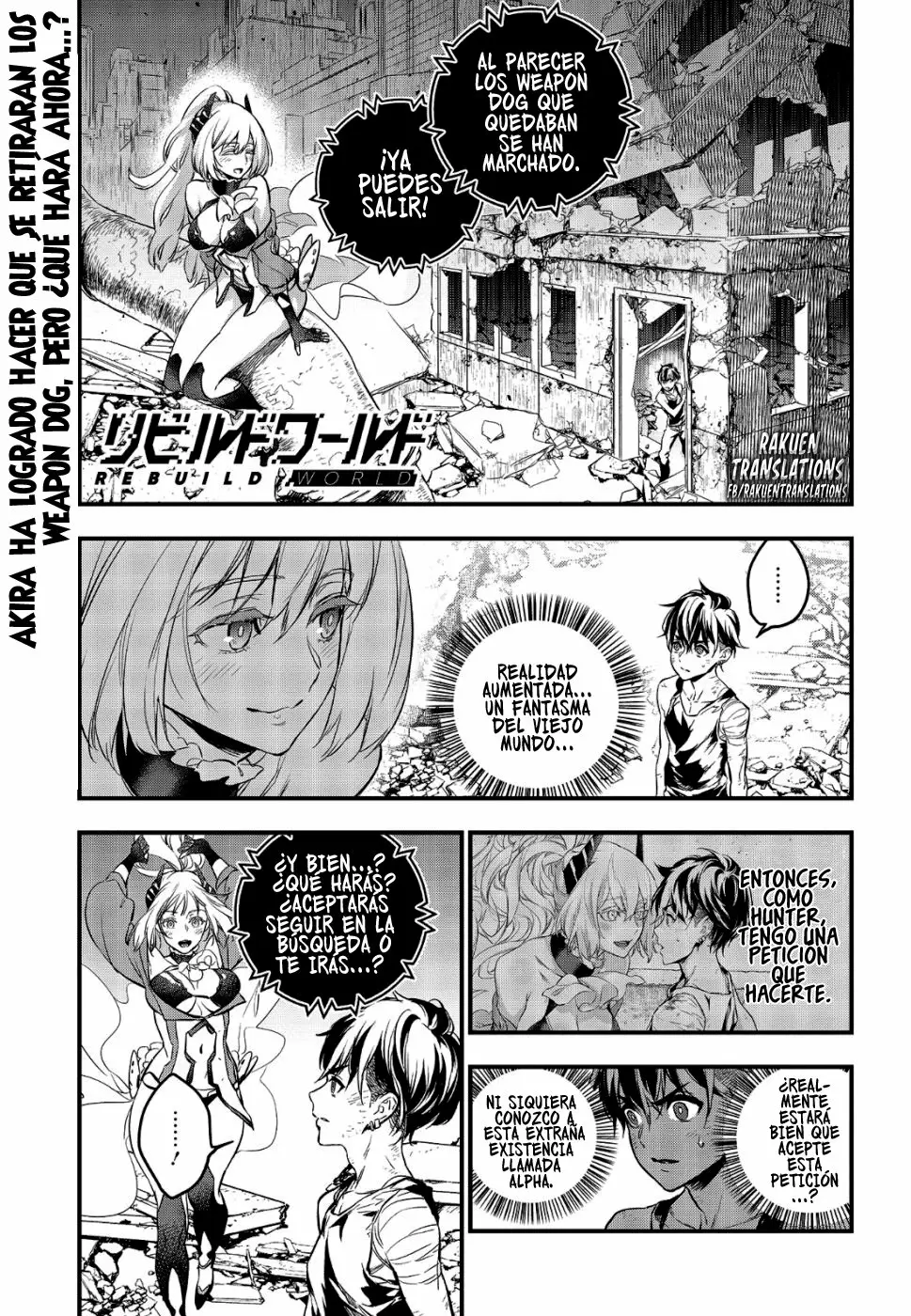 Página 2 del Manga