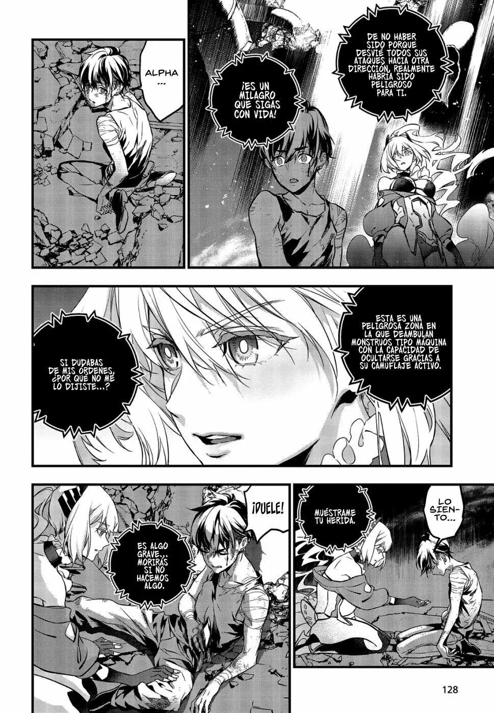 Página 12 del Manga