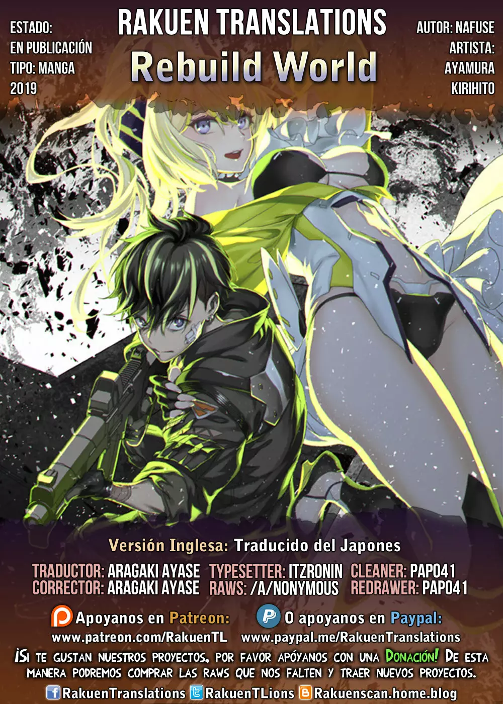 Página 31 del Manga