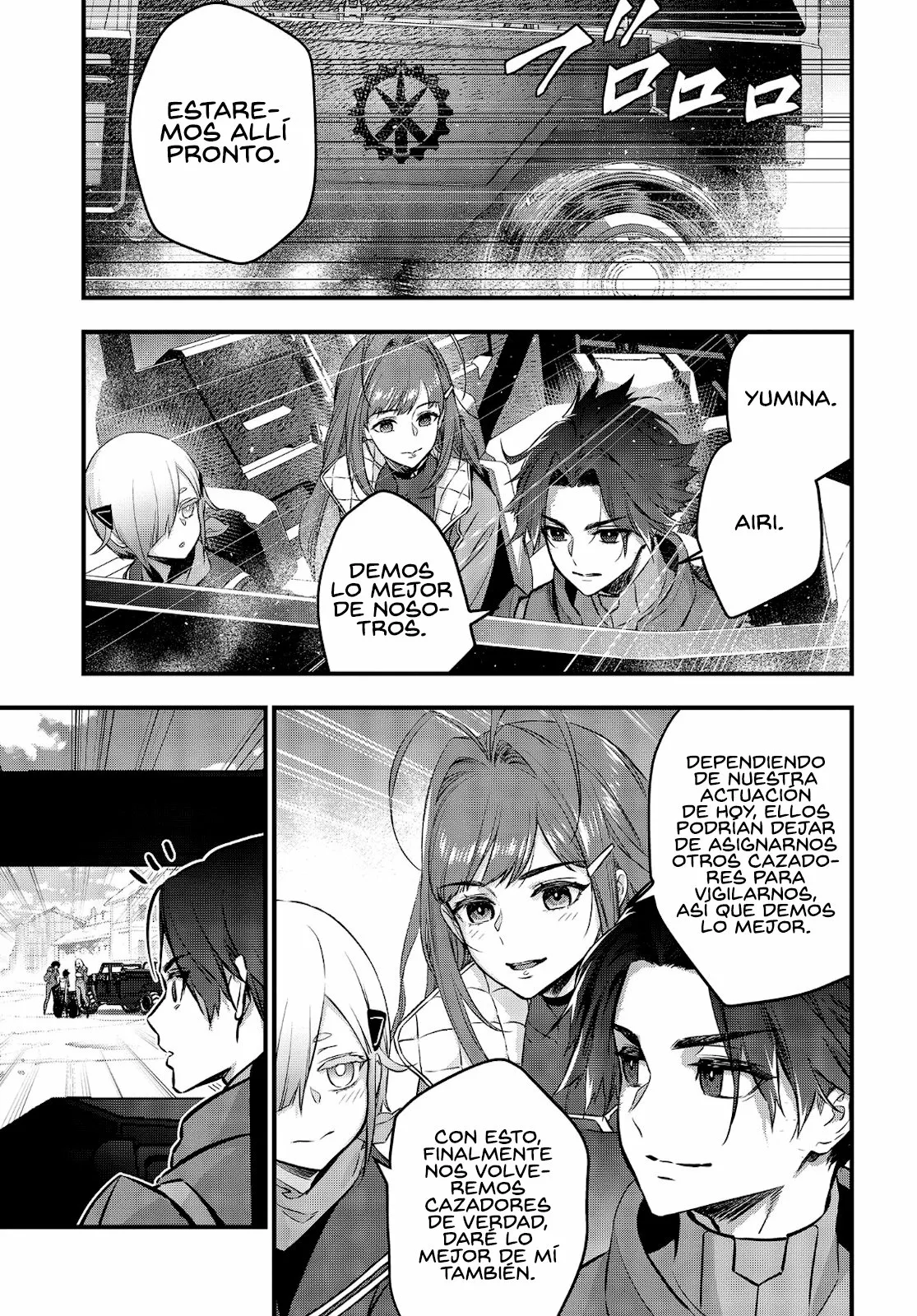Página 5 del Manga