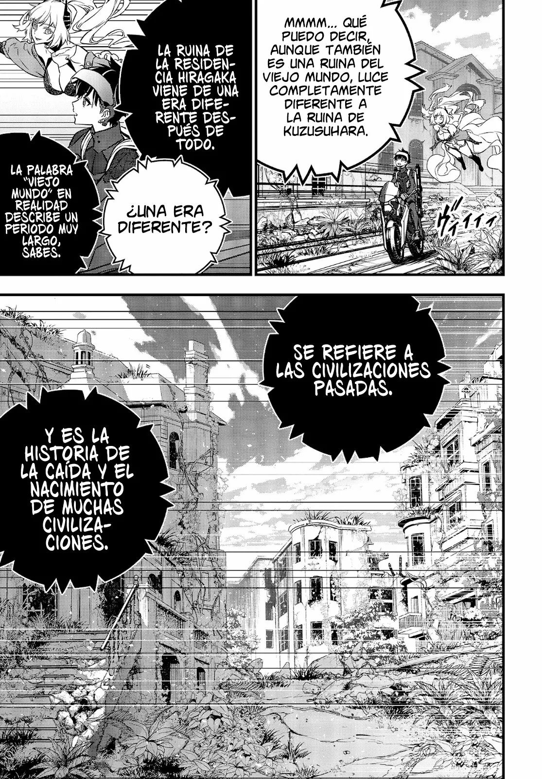 Página 7 del Manga