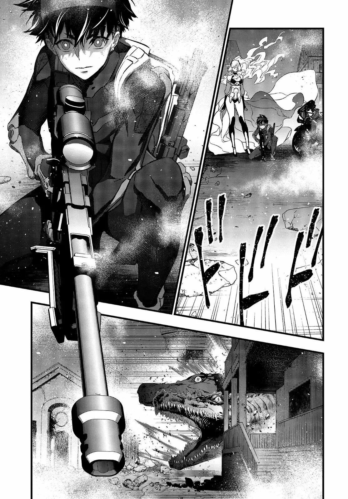 Página 25 del Manga