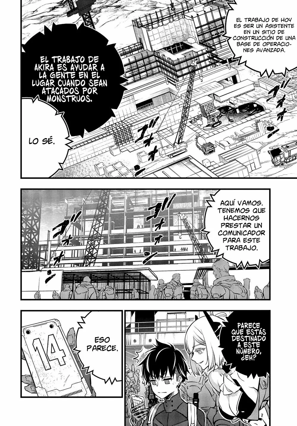 Página 6 del Manga