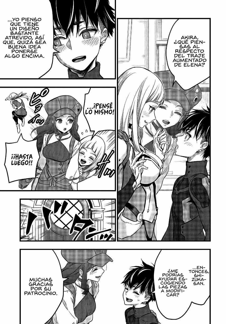 Página 5 del Manga